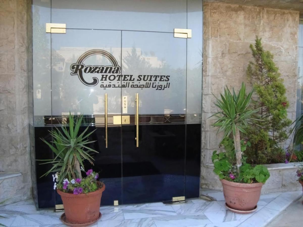 Rozana Hotel Amman Extérieur photo