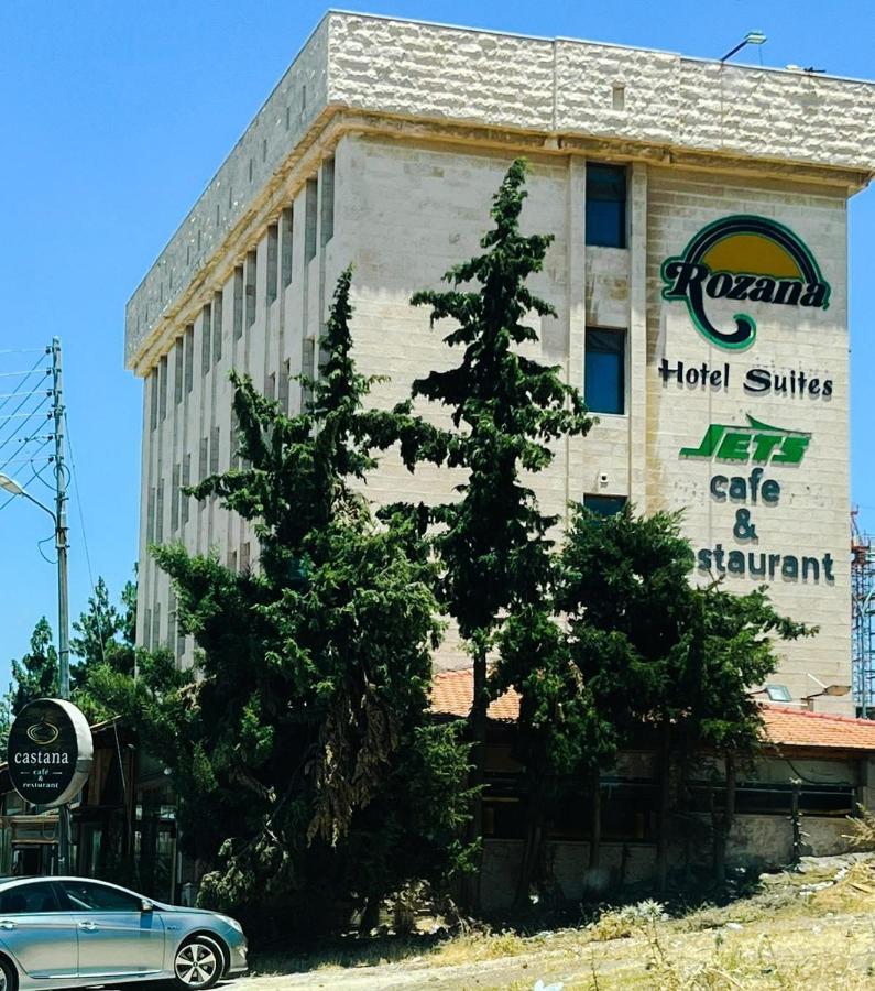 Rozana Hotel Amman Extérieur photo