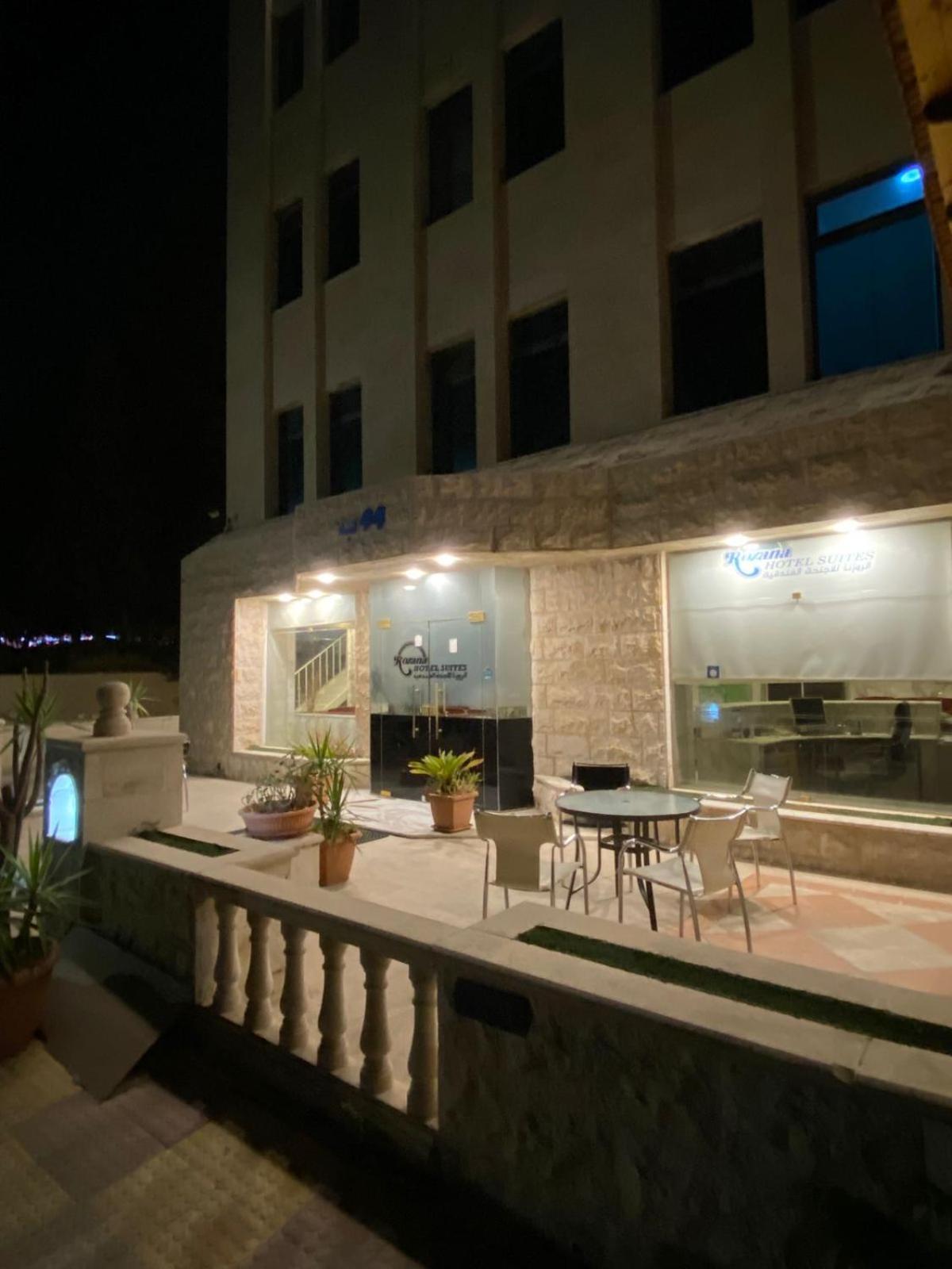 Rozana Hotel Amman Extérieur photo
